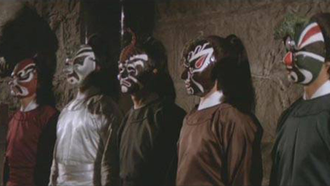 five deadly venoms 3